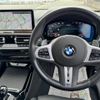 bmw x3 2023 -BMW--BMW X3 3BA-TY30--WBA86DP000N241149---BMW--BMW X3 3BA-TY30--WBA86DP000N241149- image 25