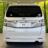 toyota vellfire 2011 -TOYOTA--Vellfire DBA-ANH20W--ANH20-8197279---TOYOTA--Vellfire DBA-ANH20W--ANH20-8197279- image 17