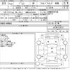 suzuki jimny 2000 CFJ1846447 image 3