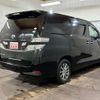 toyota vellfire 2009 -TOYOTA 【名変中 】--Vellfire ANH25W--8010255---TOYOTA 【名変中 】--Vellfire ANH25W--8010255- image 2