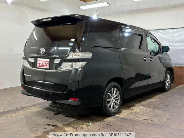 toyota vellfire 2009 -TOYOTA 【名変中 】--Vellfire ANH25W--8010255---TOYOTA 【名変中 】--Vellfire ANH25W--8010255- image 2