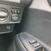 toyota corolla-axio 2014 -TOYOTA--Corolla Axio DAA-NKE165--NKE165-7076169---TOYOTA--Corolla Axio DAA-NKE165--NKE165-7076169- image 21