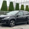 peugeot 2008 2018 quick_quick_A94HN01_VF3CUHNZTJY07880 image 1