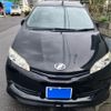toyota wish 2016 CFJ1868844 image 3