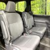 toyota voxy 2024 -TOYOTA 【名変中 】--Voxy MZRA90W--0094353---TOYOTA 【名変中 】--Voxy MZRA90W--0094353- image 18