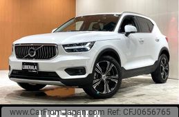 volvo xc40 2018 -VOLVO--Volvo XC40 DBA-XB420XC--YV1XZACMCK2051111---VOLVO--Volvo XC40 DBA-XB420XC--YV1XZACMCK2051111-