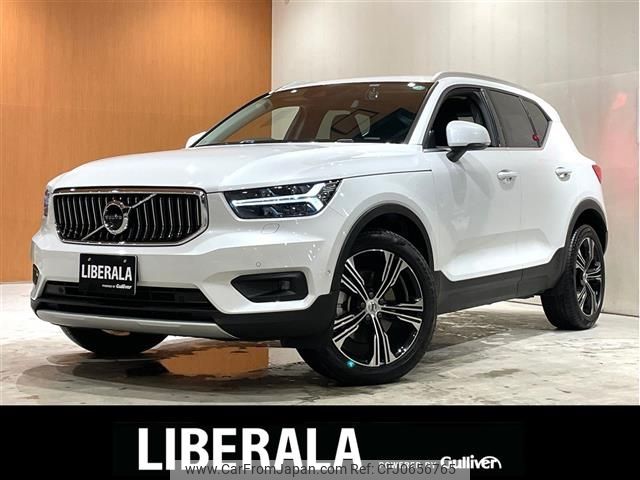 volvo xc40 2018 -VOLVO--Volvo XC40 DBA-XB420XC--YV1XZACMCK2051111---VOLVO--Volvo XC40 DBA-XB420XC--YV1XZACMCK2051111- image 1