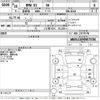 bmw x1 2014 -BMW--BMW X1 VL18-WBAVL32090VU75786---BMW--BMW X1 VL18-WBAVL32090VU75786- image 3