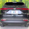 toyota harrier 2020 CFJ1714276 image 15