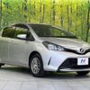 toyota vitz 2014 -TOYOTA--Vitz DBA-NSP130--NSP130-2168870---TOYOTA--Vitz DBA-NSP130--NSP130-2168870- image 17