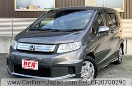 honda freed-spike 2012 -HONDA--Freed Spike DAA-GP3--GP3-1054950---HONDA--Freed Spike DAA-GP3--GP3-1054950-