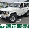 toyota land-cruiser 1989 -TOYOTA 【徳島 100ｽ4462】--Land Cruiser HJ61V--014039---TOYOTA 【徳島 100ｽ4462】--Land Cruiser HJ61V--014039- image 1