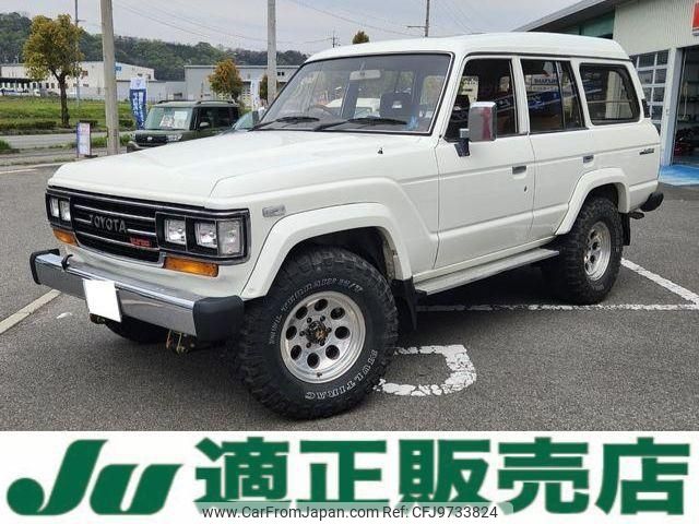 toyota land-cruiser 1989 -TOYOTA 【徳島 100ｽ4462】--Land Cruiser HJ61V--014039---TOYOTA 【徳島 100ｽ4462】--Land Cruiser HJ61V--014039- image 1