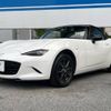 mazda roadster 2015 -MAZDA--Roadster DBA-ND5RC--ND5RC-106169---MAZDA--Roadster DBA-ND5RC--ND5RC-106169- image 19