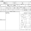 mitsubishi ek-wagon 2014 CFJ1676673 image 3
