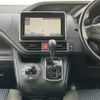 toyota voxy 2016 -TOYOTA--Voxy DBA-ZRR80W--ZRR80-0226146---TOYOTA--Voxy DBA-ZRR80W--ZRR80-0226146- image 14