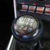 toyota 86 2023 CFJ1782982 image 12