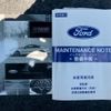 ford mustang 2015 -FORD--Ford Mustang ﾌﾒｲ--1FA6P8TH8F5315684---FORD--Ford Mustang ﾌﾒｲ--1FA6P8TH8F5315684- image 18