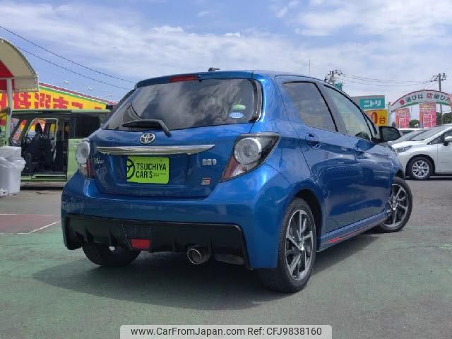 toyota vitz 2017 quick_quick_DAA-NHP130_NHP130-2025348 image 2