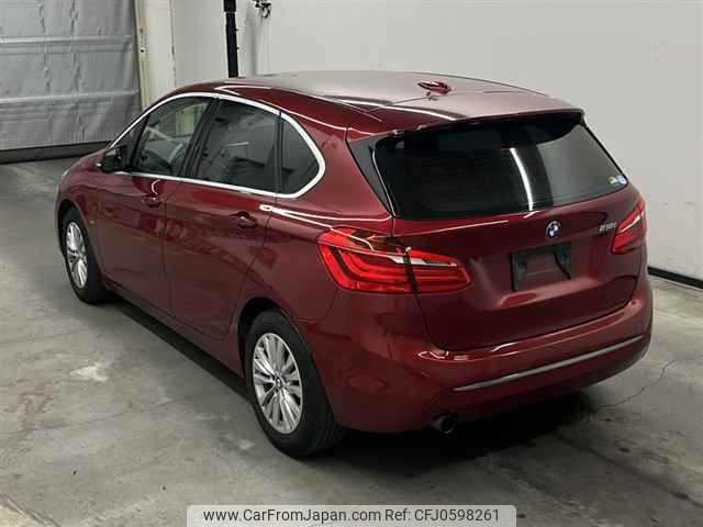 bmw 2-series 2017 -BMW--BMW 2 Series 2A15-WBA2A32080V465646---BMW--BMW 2 Series 2A15-WBA2A32080V465646- image 2