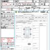 honda n-box 2020 quick_quick_JF3_JF3-1475645 image 21