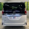 nissan serena 2018 -NISSAN--Serena DAA-GFC27--GFC27-143493---NISSAN--Serena DAA-GFC27--GFC27-143493- image 16