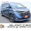 toyota vellfire 2015 -TOYOTA--Vellfire DAA-AYH30W--AYH30-0004233---TOYOTA--Vellfire DAA-AYH30W--AYH30-0004233- image 1