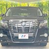 toyota alphard 2016 quick_quick_AGH30W_AGH30-0057546 image 15