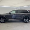 volvo xc90 2022 CFJ1787828 image 19