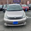 toyota isis 2007 -TOYOTA--Isis DBA-ANM10W--ANM10-0068158---TOYOTA--Isis DBA-ANM10W--ANM10-0068158- image 3