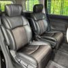 nissan elgrand 2014 CFJ1630560 image 10