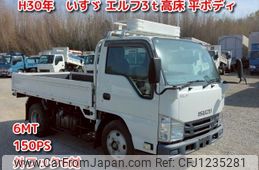 isuzu elf-truck 2018 -ISUZU--Elf TPG-NKR85A--NKR85-7069782---ISUZU--Elf TPG-NKR85A--NKR85-7069782-
