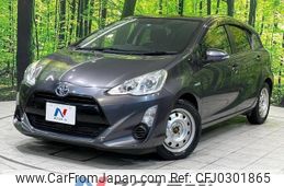 toyota aqua 2015 -TOYOTA--AQUA DAA-NHP10--NHP10-6448713---TOYOTA--AQUA DAA-NHP10--NHP10-6448713-