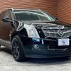 cadillac srx 2012 -GM--Cadillac SRX ABA-T166C--3GYFN9E55CS594693---GM--Cadillac SRX ABA-T166C--3GYFN9E55CS594693- image 14