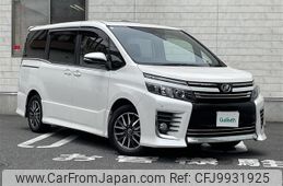 toyota voxy 2016 -TOYOTA--Voxy DBA-ZRR85W--ZRR85-0047801---TOYOTA--Voxy DBA-ZRR85W--ZRR85-0047801-