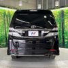 toyota vellfire 2014 quick_quick_ANH25W_ANH25-8053321 image 17