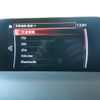 mazda cx-5 2018 CFJ1651801 image 19