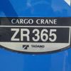 mitsubishi-fuso fighter 2005 CFJ1728820 image 49