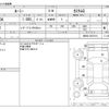 toyota roomy 2022 -TOYOTA--Roomy 5BA-M900A--M900A-0679116---TOYOTA--Roomy 5BA-M900A--M900A-0679116- image 3
