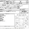 nissan nv200-vanette 2012 -NISSAN--NV200 VM20-040204---NISSAN--NV200 VM20-040204- image 3