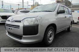 toyota succeed 2020 CFJ1672543