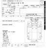 toyota toyota-others 2003 -TOYOTA--Toyota KM70-0014461---TOYOTA--Toyota KM70-0014461- image 3