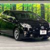 toyota prius 2014 -TOYOTA--Prius DAA-ZVW30--ZVW30-1796794---TOYOTA--Prius DAA-ZVW30--ZVW30-1796794- image 17