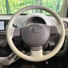 toyota passo 2016 CFJ1741076 image 11