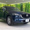 mazda cx-5 2018 CFJ1507496 image 16