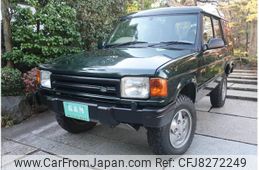 land-rover discovery 1997 GOO_JP_700057065530230123001