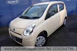 suzuki alto-eco 2013 GOO_JP_700116120430240930002