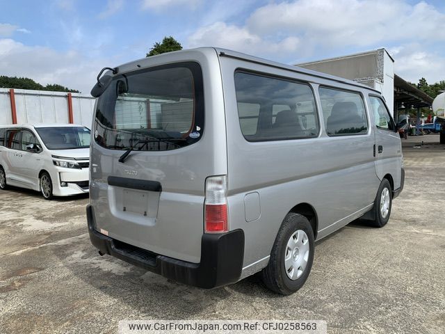 isuzu como-van-nissan-caravan-van-oem 2004 NIKYO_BX97041 image 1