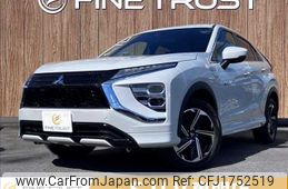mitsubishi eclipse-cross 2021 CFJ1752519
