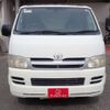 toyota hiace-van 2006 -TOYOTA 【名古屋 999ｱ9999】--Hiace Van CBF-TRH200V--TRH200V-0043269---TOYOTA 【名古屋 999ｱ9999】--Hiace Van CBF-TRH200V--TRH200V-0043269- image 30